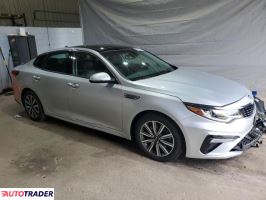 Kia Optima 2020 1
