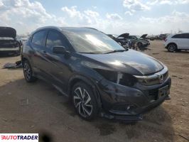 Honda HR-V 2020 1 Honda HR-V 2020 1