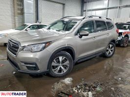 Subaru Pozostałe 2020 2