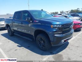 Chevrolet 1500 2020 5 Chevrolet 1500 2020 5
