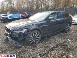 Volvo V90 - zobacz ofertę