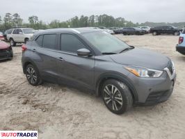 Nissan Pozostałe 2020 1 Nissan Pozostałe 2020 1