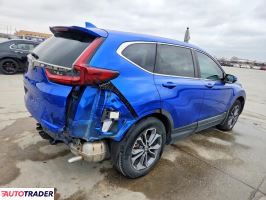 Honda CR-V 2022 1