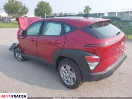 Hyundai Kona 2025 2 Hyundai Kona 2025 2