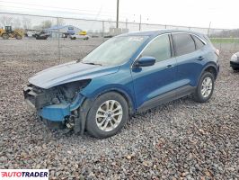 Ford Escape 2020 1