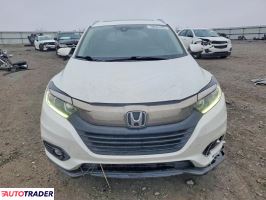 Honda HR-V 2022 1