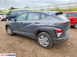 Hyundai Kona 2026 2