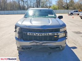 Chevrolet Silverado 2020 5