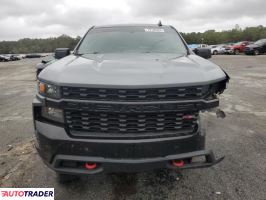 Chevrolet Silverado 2020 5