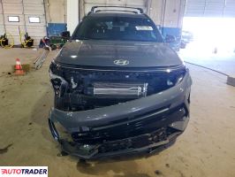 Hyundai Kona 2025 1