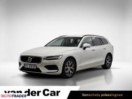 Volvo V60 - zobacz ofertę