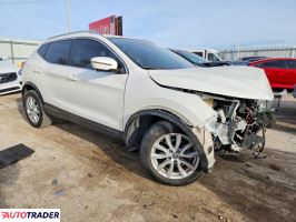 Nissan Rogue 2020 2