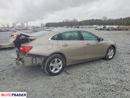 Chevrolet Malibu 2023 1