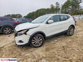 Nissan Rogue - zobacz ofertę