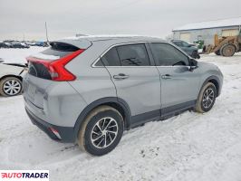 Mitsubishi Eclipse 2020 1