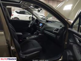 Subaru Forester 2022 2 Subaru Forester 2022 2