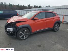 Hyundai Kona 2020 1