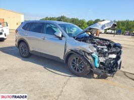 Honda CR-V 2026 1