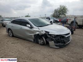 Chevrolet Malibu 2022 1 Chevrolet Malibu 2022 1