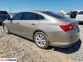 Chevrolet Malibu 2023 1 Chevrolet Malibu 2023 1