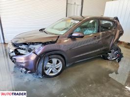 Honda HR-V 2020 1
