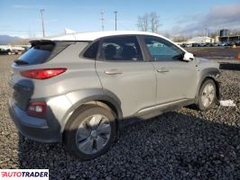 Hyundai Kona 2020 Hyundai Kona 2020