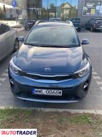 Kia Pozostałe 2017 1.6 110 KM Kia Pozostałe 2017 1.6 110 KM