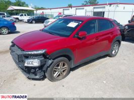Hyundai Kona 2021 2 Hyundai Kona 2021 2