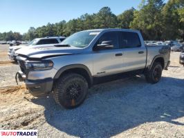 Dodge Ram - zobacz ofertę