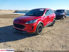 Ford Escape 2020 1 Ford Escape 2020 1