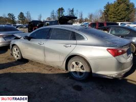 Chevrolet Malibu 2023 1