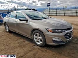 Chevrolet Malibu 2023 1