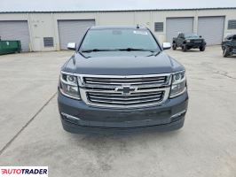 Chevrolet Pozostałe 2020 6