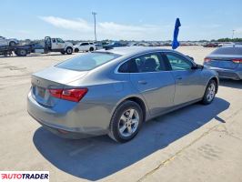 Chevrolet Malibu 2023 1