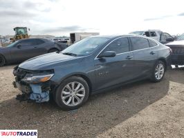 Chevrolet Malibu - zobacz ofertę