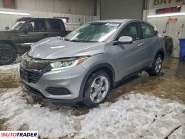 Honda HR-V - zobacz ofertę