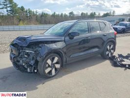 Volvo XC40 - zobacz ofertę