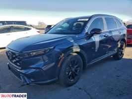 Honda CR-V - zobacz ofertę