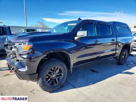 Chevrolet Silverado 2024 5