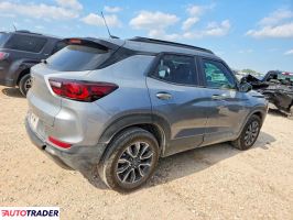 Chevrolet Blazer 2026 1