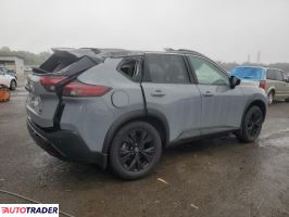 Nissan Rogue 2023 1