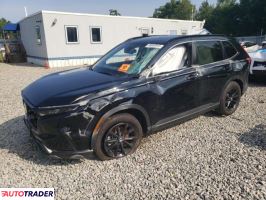 Honda CR-V - zobacz ofertę