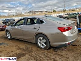 Chevrolet Malibu 2023 1