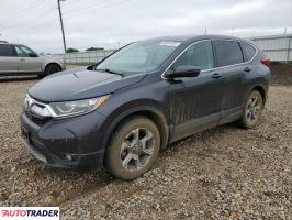 Honda CR-V 2019 1
