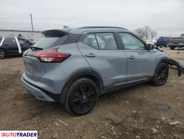 Nissan Pozostałe 2021 1 Nissan Pozostałe 2021 1