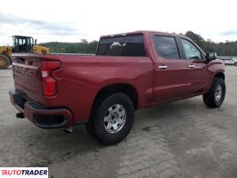 Chevrolet Silverado 2020 4 Chevrolet Silverado 2020 4