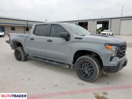 Chevrolet Silverado 2024 2 Chevrolet Silverado 2024 2