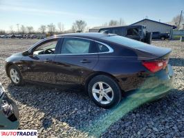 Chevrolet Malibu 2021 1