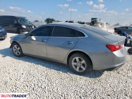 Chevrolet Malibu 2024 1 Chevrolet Malibu 2024 1