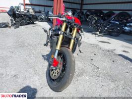Honda CBR 2023 Honda CBR 2023